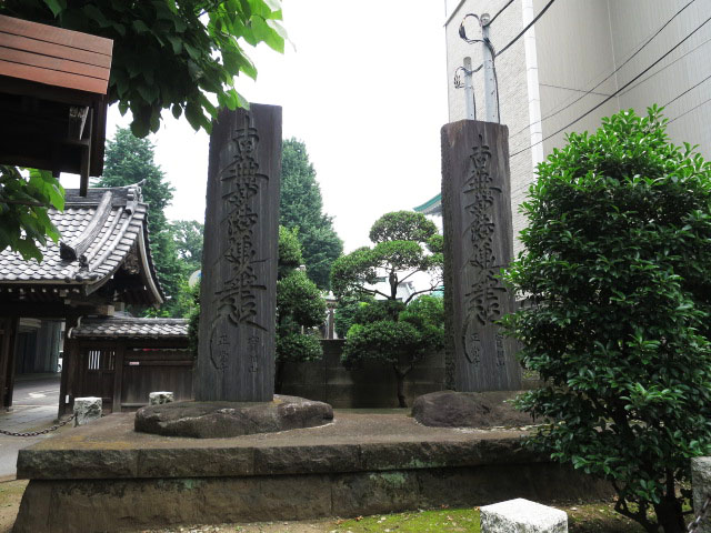 グランドメゾン中目黒 The Class　周辺環境