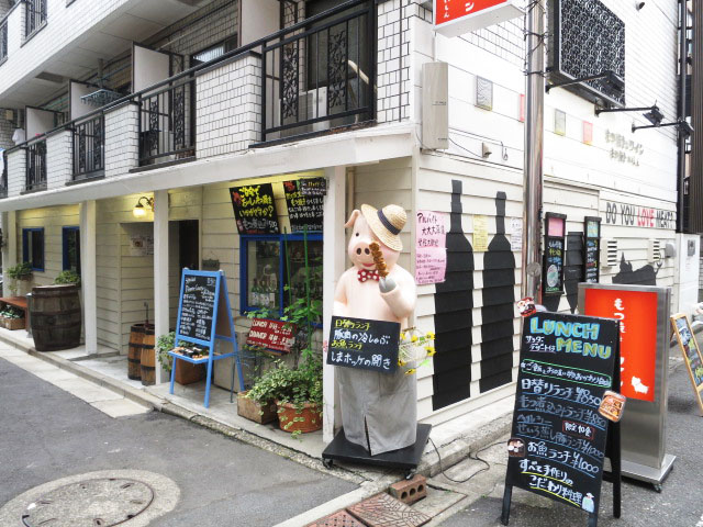 渋谷本町オリエントコートⅠ　周辺環境