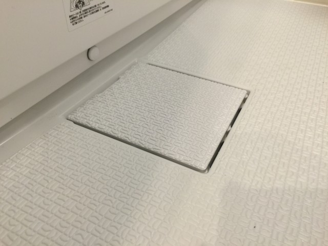 朝日落合マンション　バスルーム