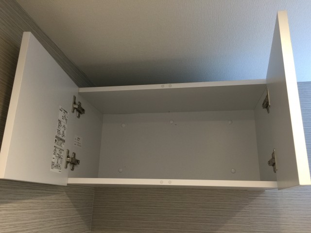 朝日落合マンション　洗濯機置場収納