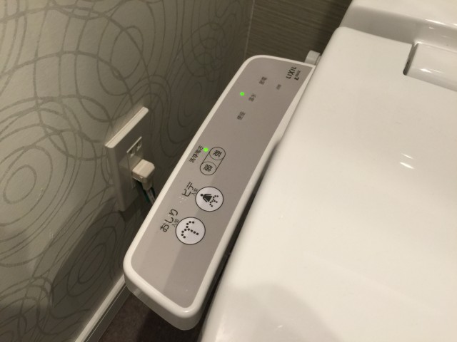 朝日落合マンション　トイレ