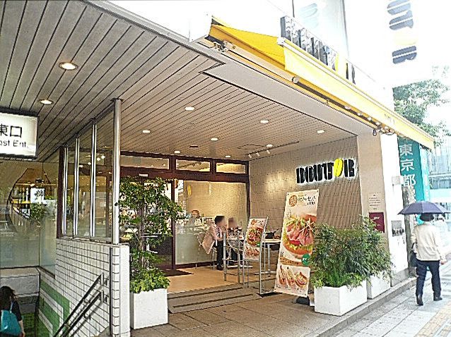 駒沢大学駅周辺