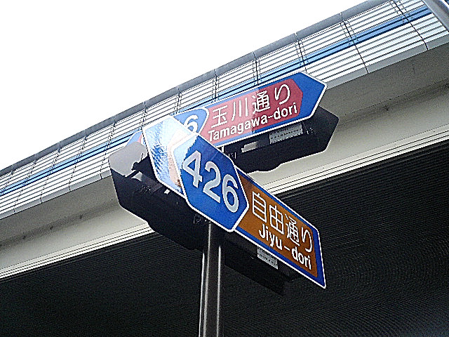 マンションまでの道のり