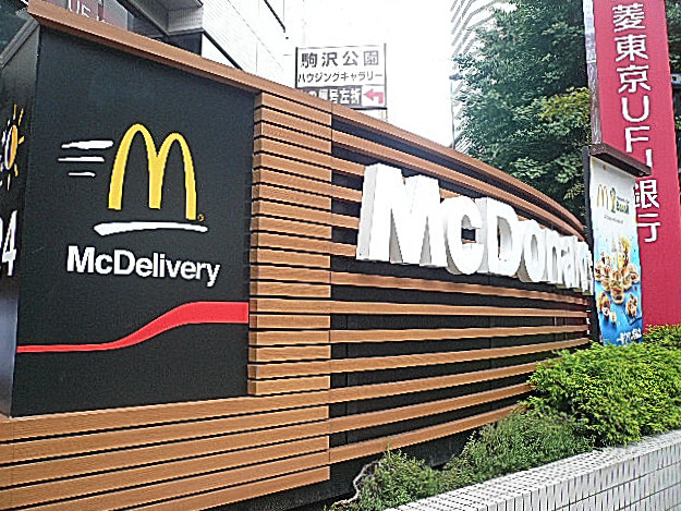 マンションまでの道のり