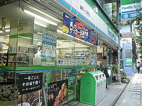 マンションまでの道のり