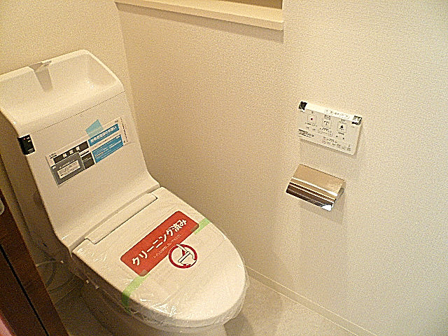 ヴェラハイツ広尾　ウォシュレット付トイレ