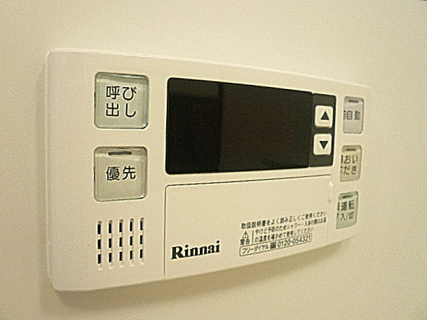 ヴェラハイツ広尾　追炊き機能