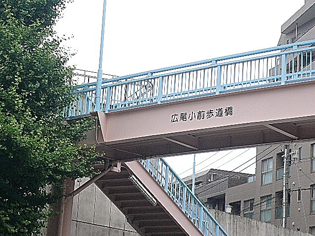 ヴェラハイツ広尾　マンションまでの道のり