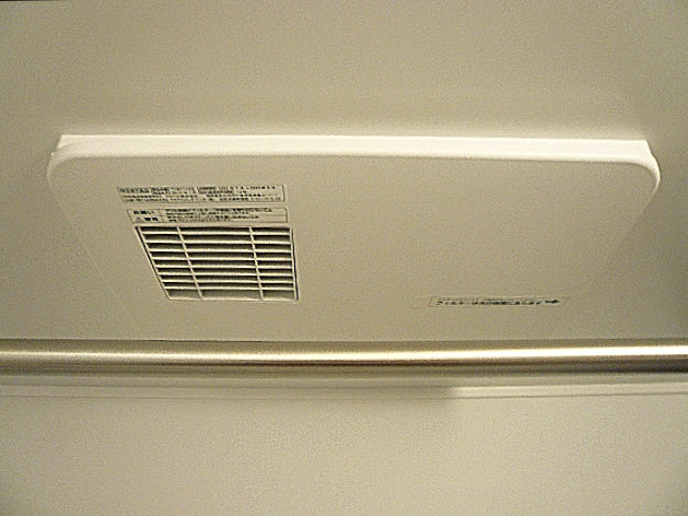 学芸大学グリーンハイツ　浴室換気乾燥