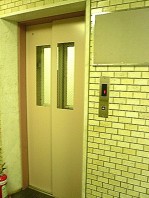 成城学園ビューハイツ　エレベーター