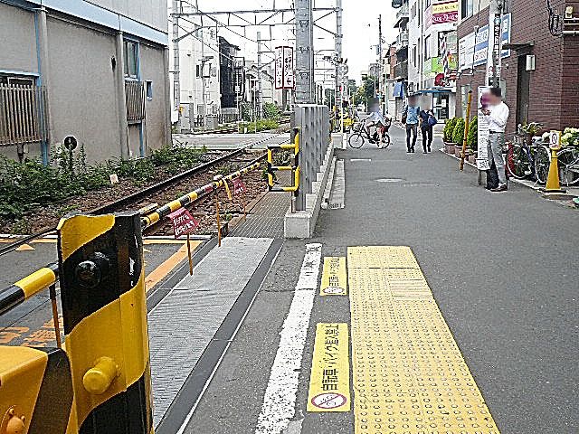 深沢ハイム　マンションまでの道のり