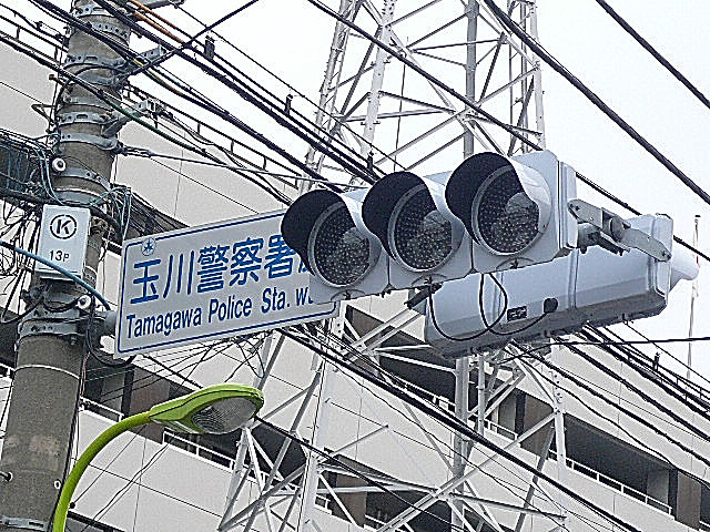 深沢ハイム　マンションまでの道のり