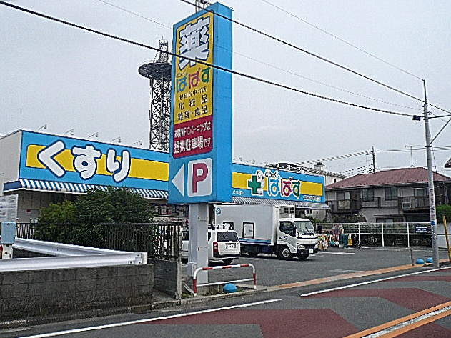 深沢ハイム　マンションまでの道のり