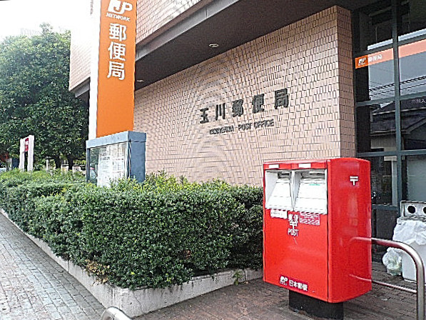 深沢ハイム　マンションまでの道のり