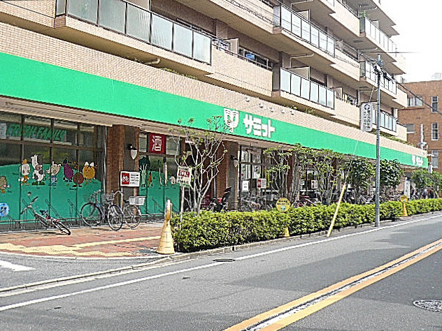 深沢ハイム　マンションまでの道のり