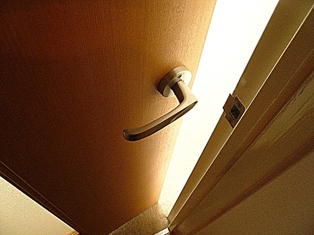 深沢ハイム　LDKへの扉