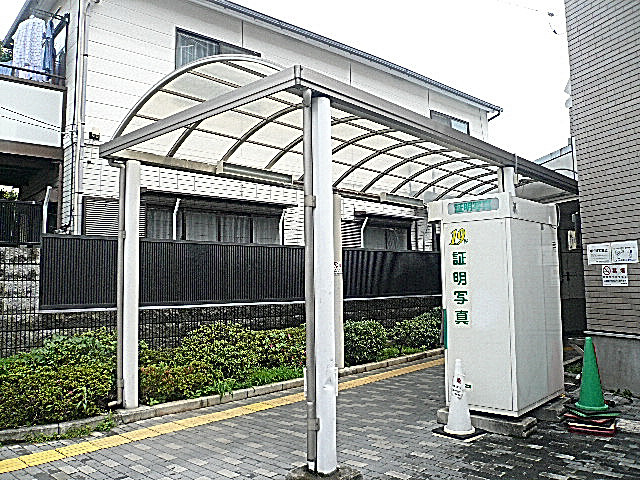 松濤パークハウス　神泉駅