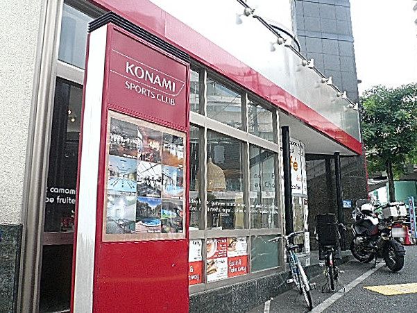 松濤パークハウス　マンションまでの道のり