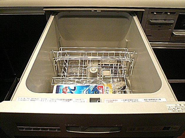 松濤パークハウス　食器洗浄機