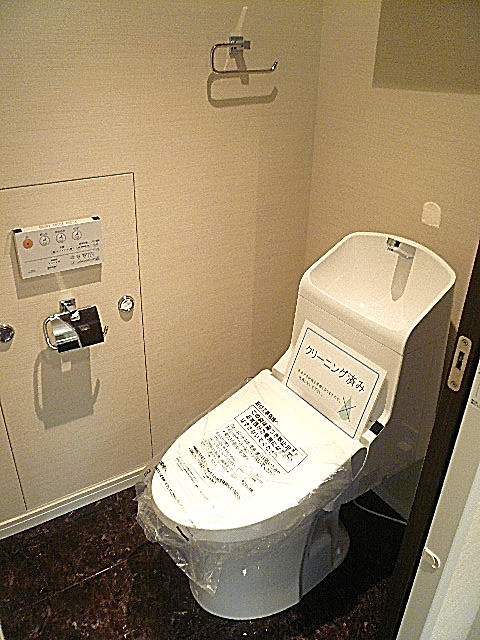 松濤パークハウス　ウォシュレット付トイレ