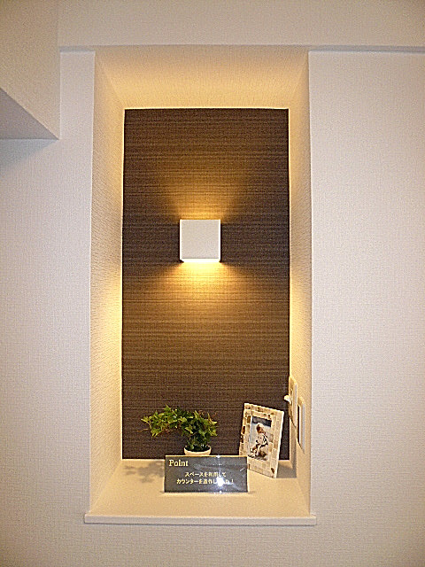 馬事公苑前ハイム2号棟　ニッチカウンター712