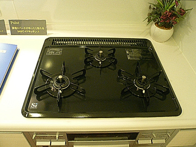 馬事公苑前ハイム2号棟　3口コンロ712