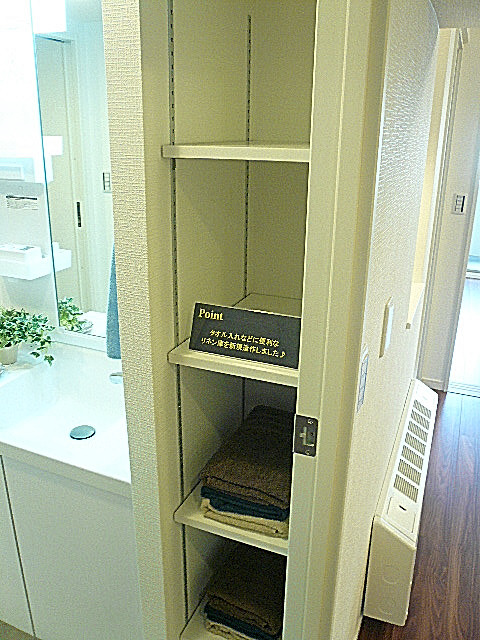 馬事公苑前ハイム2号棟　リネン庫712