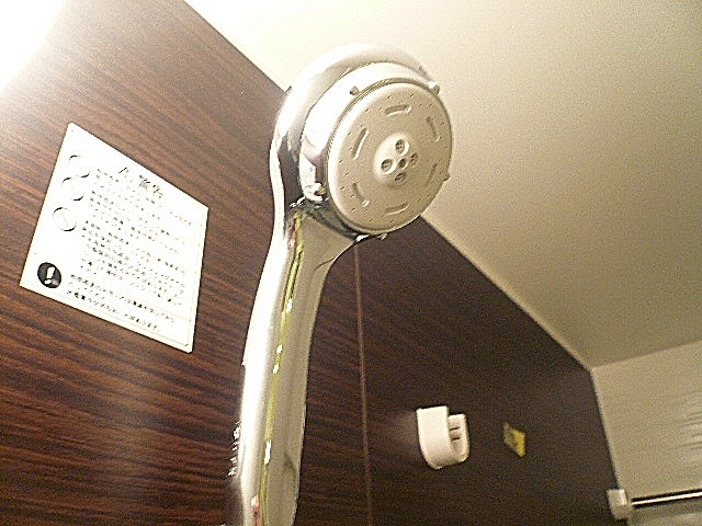 馬事公苑前ハイム2号棟　シャワー712