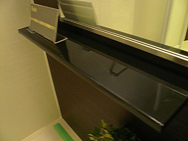 馬事公苑前ハイム2号棟　カウンター712