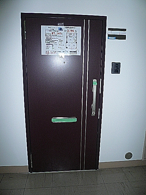 弦巻リハイム　玄関410