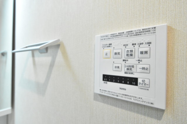 コートハウス東品川 浴室