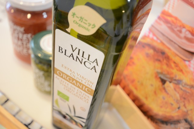 フアミール久堅 キッチン