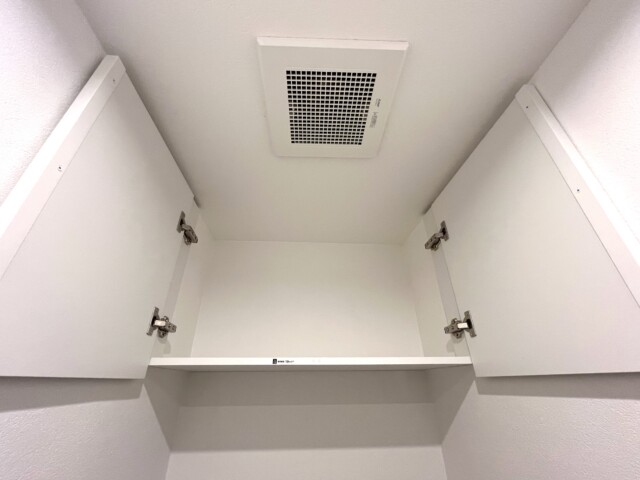 藤和シティホームズ碑文谷 トイレ