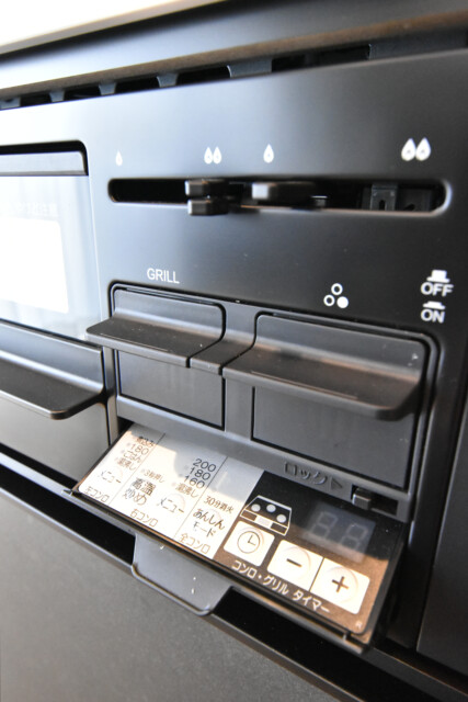 日本橋ニューシティダイヤモンドパレス キッチン