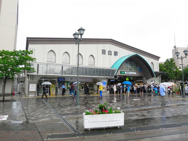 シャンブル目白　目白駅