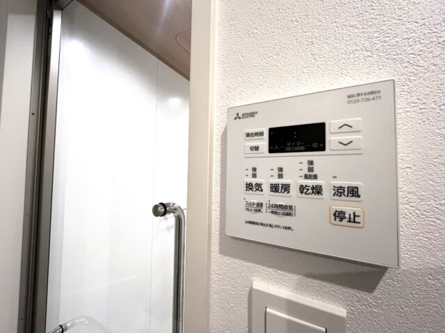 藤和シティホームズ碑文谷 浴室