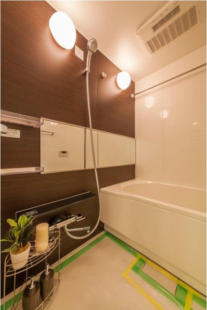 藤和大蔵コープ　バスルーム