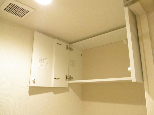 ハイラーク五反田 トイレ