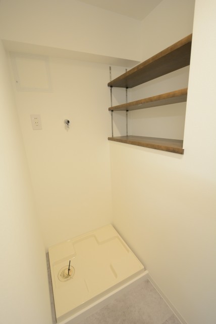 藤和シティコープ新中野 洗濯機スペース