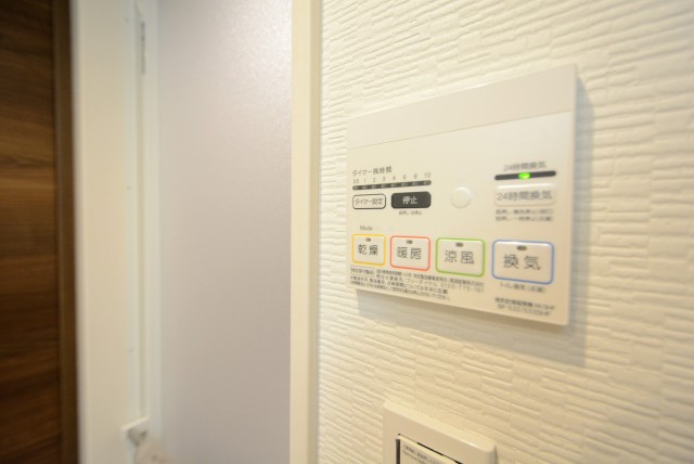 東品川ハウス　バス