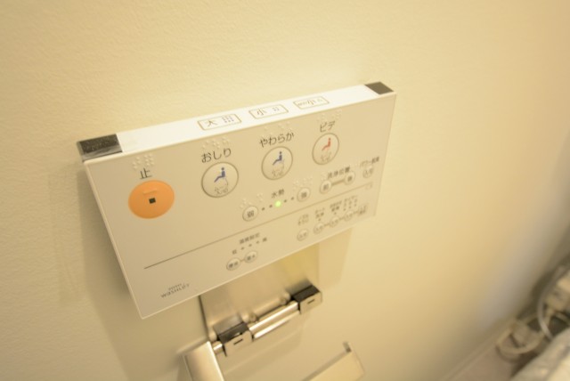 ストークマンション新宿 トイレ