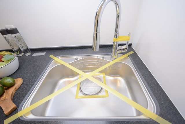 安田小網町マンション