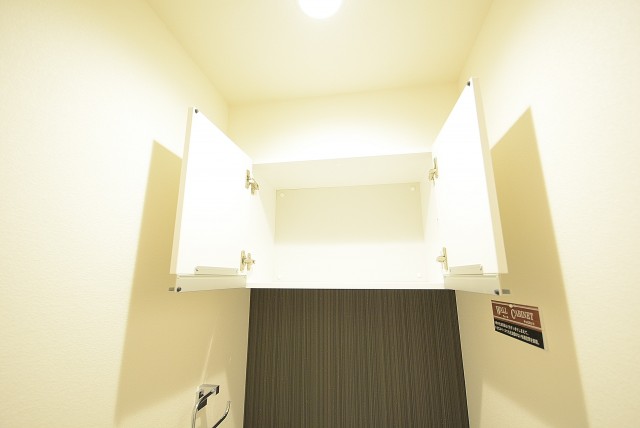 三井馬事公苑南ハイツ トイレ