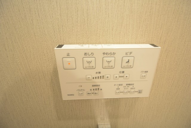 東品川ハウス_2SLDK トイレ