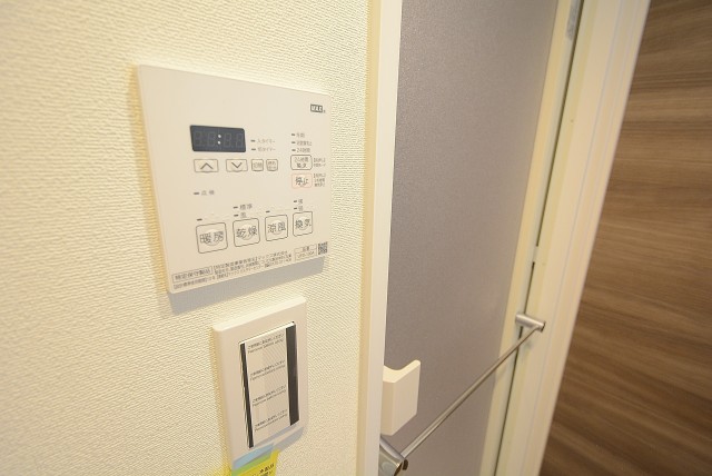 三井馬事公苑南ハイツ バス