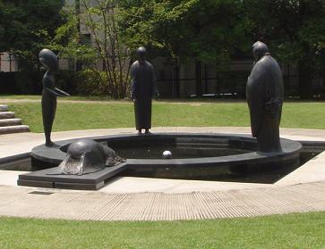 グランドメゾン哲学堂公園　公園1