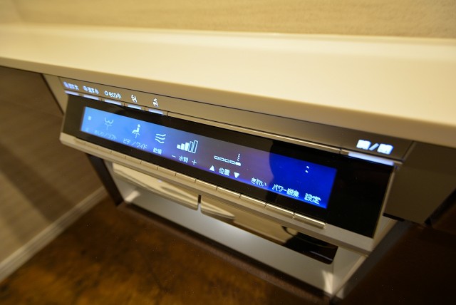 音羽ハウス トイレ