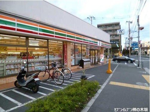 藤和シティーホームズ碑文谷　セブン