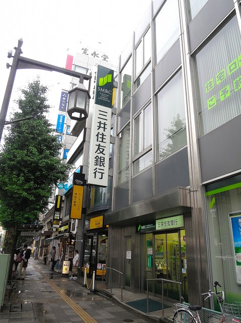 シャンブル目白　目白駅周辺