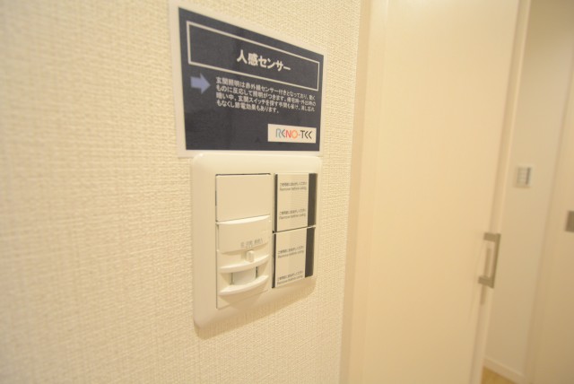 東品川ハウス_2LDK (6)玄関